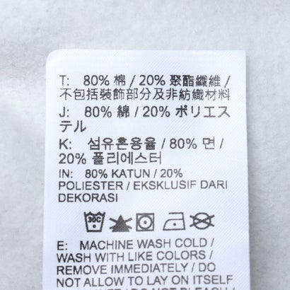 ハイライズ オーバーサイズド カフ パンツ （DK GREY HEATHER/SAIL）｜詳細画像