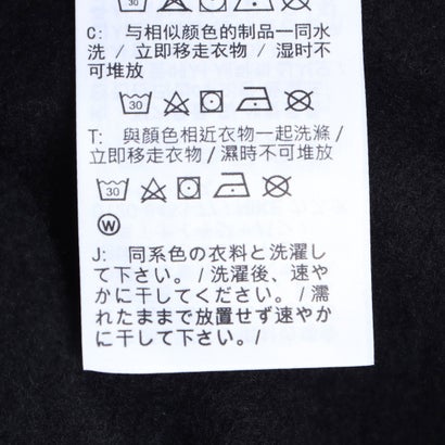 ミッドライズ ワイドレッグパンツ （TOTAL BLACK/SAIL）｜詳細画像