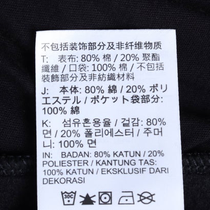 ミッドライズ ワイドレッグパンツ （TOTAL BLACK/SAIL）｜詳細画像
