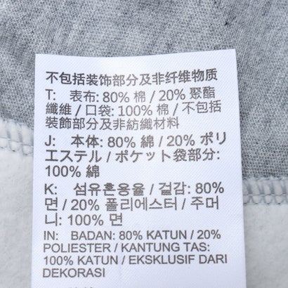 ミッドライズ ワイドレッグパンツ （DK GREY HEATHER/SAIL）｜詳細画像