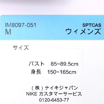 ナイキ NIKE レディース スタジオ フリース ミディアムウェイト ウィメンズ オーバーサイズド クロップド パーカー IM8097 （グレー）｜詳細画像