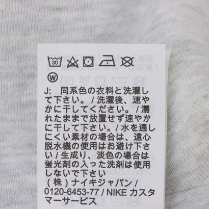 ナイキ NIKE レディース スタジオ フリース ミディアムウェイト ウィメンズ オーバーサイズド クロップド パーカー IM8097 （ブラック）｜詳細画像