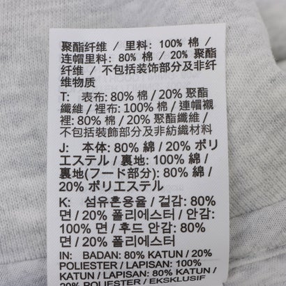 ナイキ NIKE レディース スタジオ フリース ミディアムウェイト ウィメンズ オーバーサイズド クロップド パーカー IM8097 （ブラック）｜詳細画像