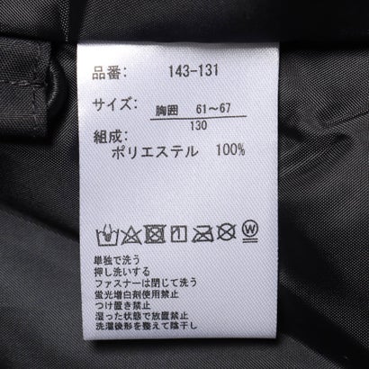 SW スノージョウゲセット （GN）｜詳細画像