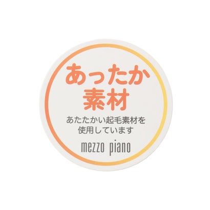 【あったか素材】うさぎキルト 中わたブルゾン （ピンク）｜詳細画像