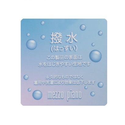 【撥水】リボンマフラー付 ハートキルト 中わたコート （黒）｜詳細画像