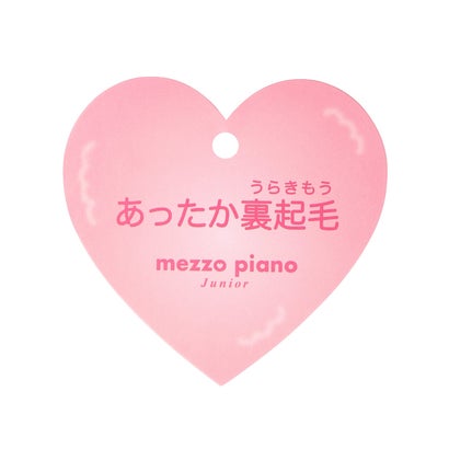 ハイウエストダブルフレアスカパン （グレー）｜詳細画像
