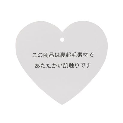 ☆彡シャギーチェックラップ風プリーツスカート（スパッツ付き） （黒）｜詳細画像