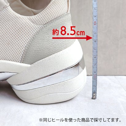 上品スニーカー サッと履ける 異素材コンビ厚底 大人スニーカー （ホワイト）｜詳細画像