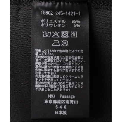 《岡山＋WEB限定》COG THE BIGSMOKE/コグザビッグスモーク  NATALY BALLOON JACKET （ブラック）｜詳細画像