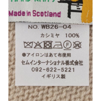WILLIAM BRUNTON/ウィリアム ブラントン HEAD SCARF LONG TIES （ベージュ）｜詳細画像