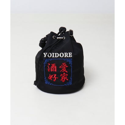 グロスター GLOSTER 【YOIDORE/ヨイドレ】酒愛好家 巾着ポーチ （ブラック）｜詳細画像