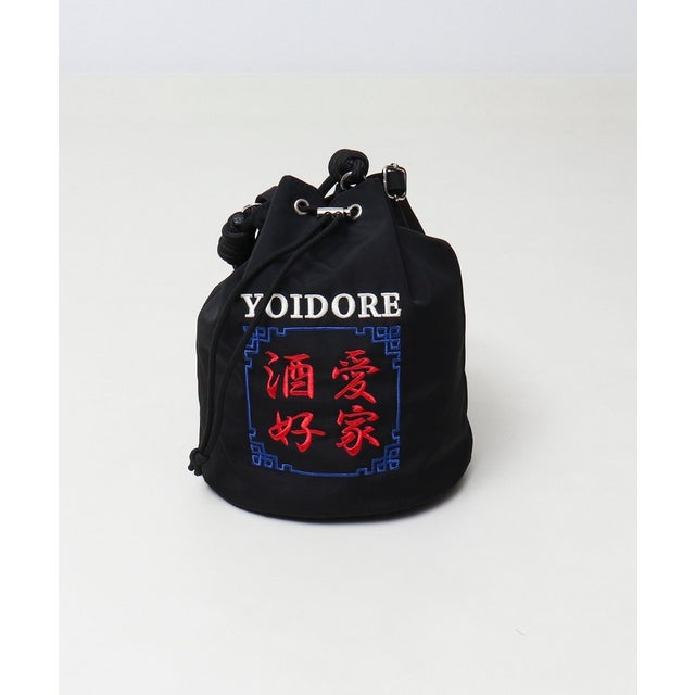 【YOIDORE/ヨイドレ】酒愛好家 巾着ポーチ （ブラック）