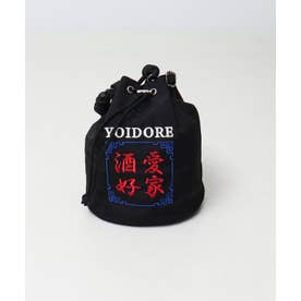 【YOIDORE/ヨイドレ】酒愛好家 巾着ポーチ （ブラック）
