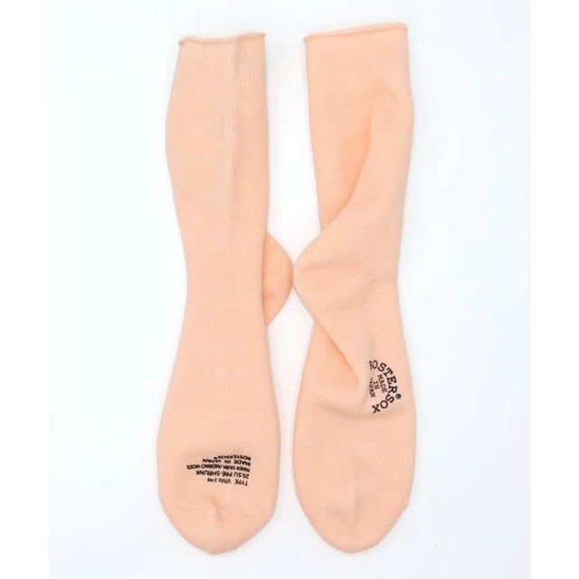 VIVO WOOL （ピンク）