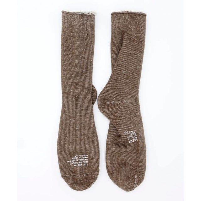 VIVO WOOL （ブラウン）