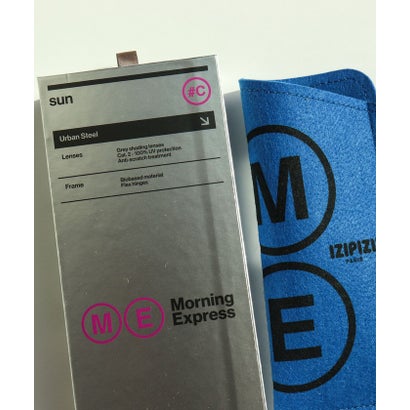 Morning Express SUN#C （グレーベージュ）｜詳細画像