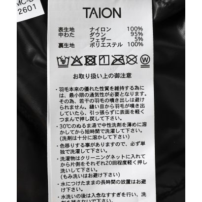 【TAION】CREW NECK BUTTON DOWN JK （ダークブラウン）｜詳細画像