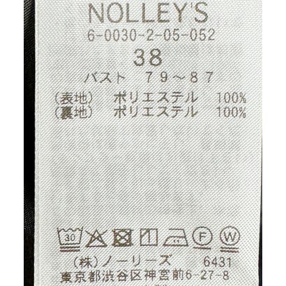 ノーリーズソフィー NOLLEY'S sophi ドライシャークサイドスリットJK （ブラウン）｜詳細画像