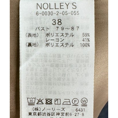 ノーリーズソフィー NOLLEY'S sophi オックスダブルJK （ネイビー）｜詳細画像