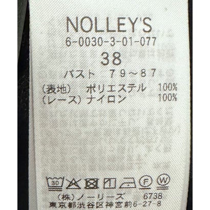 ノーリーズソフィー NOLLEY'S sophi レーストリミングVネックBL （ネイビー）｜詳細画像