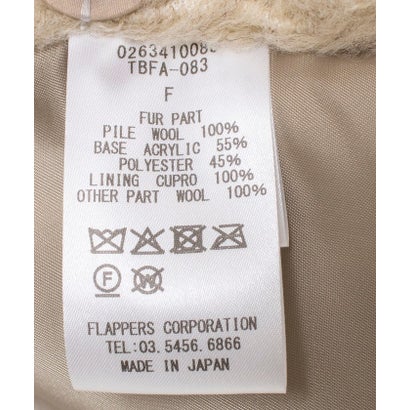 ノーリーズソフィー NOLLEY'S sophi ＜TICCA＞WOOLファーポンチョ （ベージュ）｜詳細画像