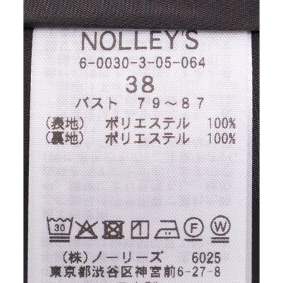 ウール調ノーカラーJK （ブラウン）｜詳細画像