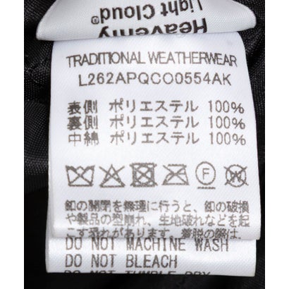 リエミラー Rie Miller ＜Traditional WeatherWear＞ELTON QLT （ブラック）｜詳細画像