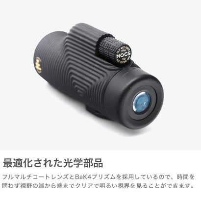 日本正規品 単眼鏡 コンパクト スコープ オペラグラス 望遠鏡 防水 コンパクト 小型 アウトドア ライブ ズームチューブ モノキュラー 8倍 32mm Zoom Tube 8x32 NOC-ZTU （ChartreuseGreen）｜詳細画像