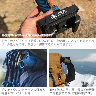 日本正規品 単眼鏡 コンパクト スコープ オペラグラス 望遠鏡 防水 コンパクト 小型 アウトドア ライブ ズームチューブ モノキュラー 8倍 32mm Zoom Tube 8x32 NOC-ZTU （ChartreuseGreen）｜詳細画像