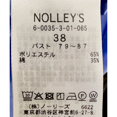 ノーリーズ NOLLEY'S ベーシックレギュラーシャツ （オフホワイト）｜詳細画像