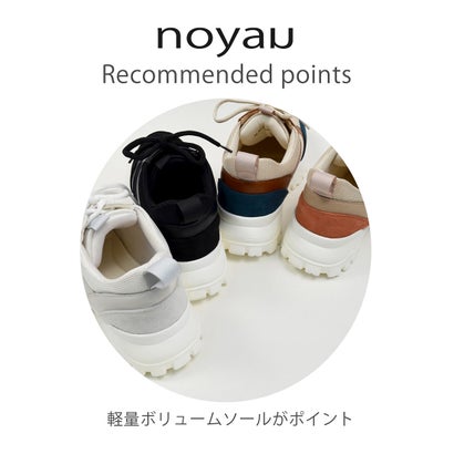 カラーコンビダッドスニーカー （ベージュコンビ）｜詳細画像