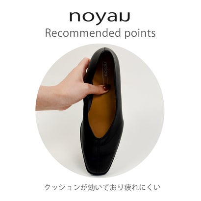 ウッドヒールスクエアトゥパンプス （キャメル）｜詳細画像