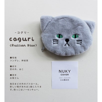 カイロ用 ねこカバー 充電式カイロカバー【返品不可商品】 （コグリ）｜詳細画像