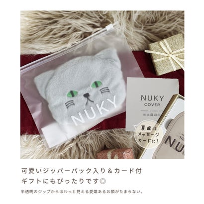 カイロ用 ねこカバー 充電式カイロカバー【返品不可商品】 （コグリ）｜詳細画像