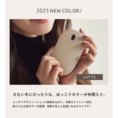 充電式カイロ モニター付き【返品不可商品】 （ラテ）｜詳細画像