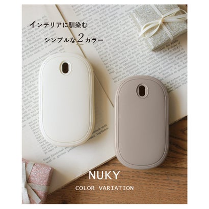 充電式カイロ モニター付き【返品不可商品】 （ラテ）｜詳細画像
