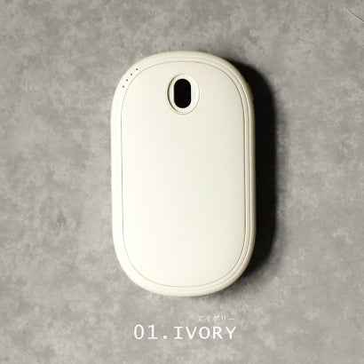 充電式カイロ モニター付き【返品不可商品】 （ラテ）｜詳細画像