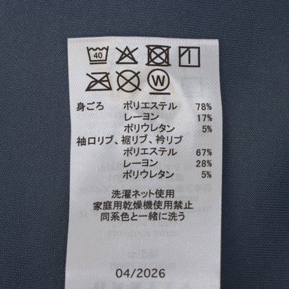 メンズ スウェットトレーナー BORDERLESS FLEECE CREW CHILL FOA409614 （BLUE MIRAGE）｜詳細画像