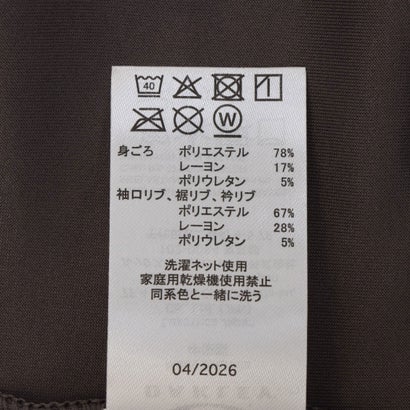 メンズ スウェットトレーナー BORDERLESS FLEECE CREW CHILL FOA409614 （GRAY WASH）｜詳細画像