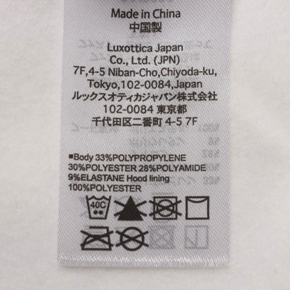 メンズ ウインドジャケット O-FLEX WARM SYNC JACKET 1.0 FOA409374 （WHITE）｜詳細画像