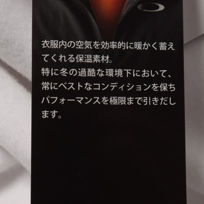 メンズ ウインドジャケット O-FLEX WARM SYNC JACKET 1.0 FOA409374 （WHITE）｜詳細画像