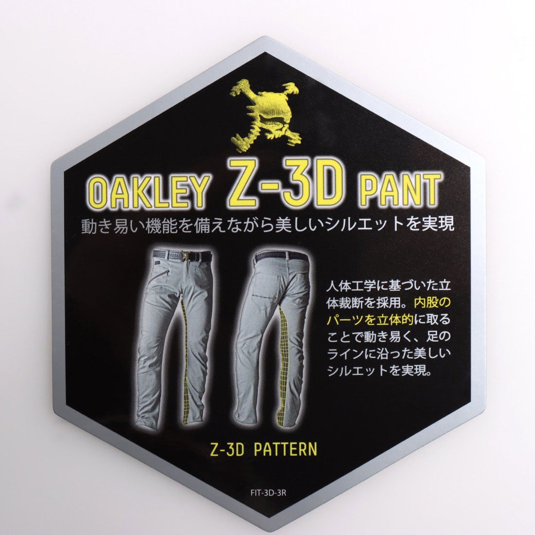 オークリー OAKLEY メンズ ゴルフ ロングパンツ SKULL Z-3D BLEACH