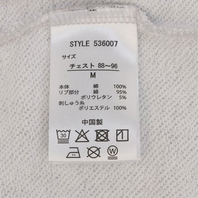 アウトドアカジュアル スウェットパーカー プルオーバー メンズ オーシャンパシフィック （YELLOW）｜詳細画像