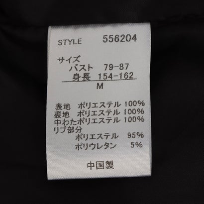 レディース アウトドアカジュアル 中綿ジャケット ジャケット レディス オーシャンパシフィック 556204 （BK）｜詳細画像
