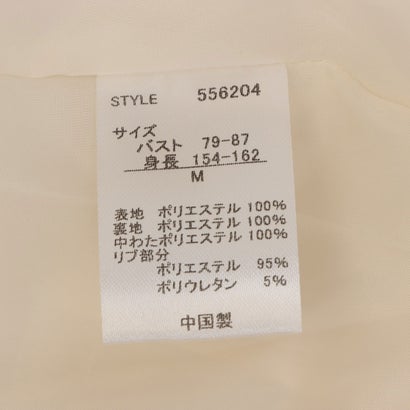 レディース アウトドアカジュアル 中綿ジャケット ジャケット レディス オーシャンパシフィック 556204 （OWT）｜詳細画像