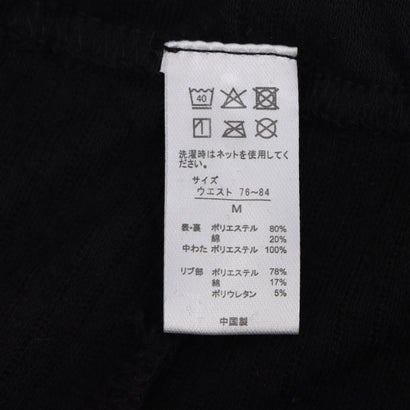 中綿キルト(パッケージ) 長ズボン下 ステテコ タイツ レギンス （049）｜詳細画像