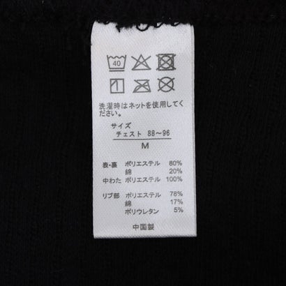 オグランジャパン OGRAN JAPAN 中綿キルト(パッケージ)  インナー 長袖U首シャツ クルーネックTシャツ （029）｜詳細画像