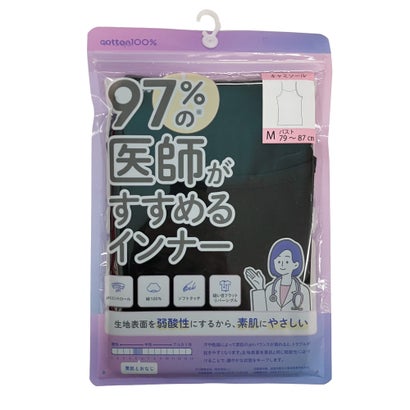 97％の医師推奨 婦人 タンクトップ （009）｜詳細画像
