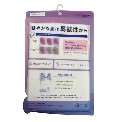 97％の医師推奨 婦人 タンクトップ （002）｜詳細画像